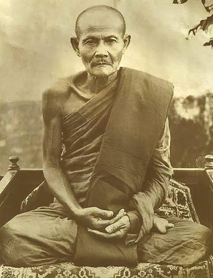 Ajahn Mun Bhūridatta Thera 