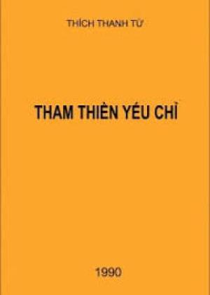 Tham Thiền Yếu Chỉ