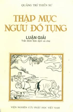 Thập Mục Ngưu Đồ luận giải