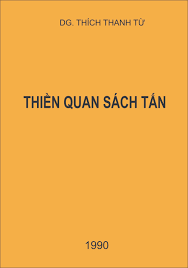 Thiền Quan Sách Tấn