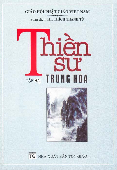 Thiền Sư Trung Hoa, Tập 2