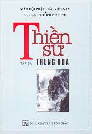 Thiền Sư Trung Hoa, Tập 3