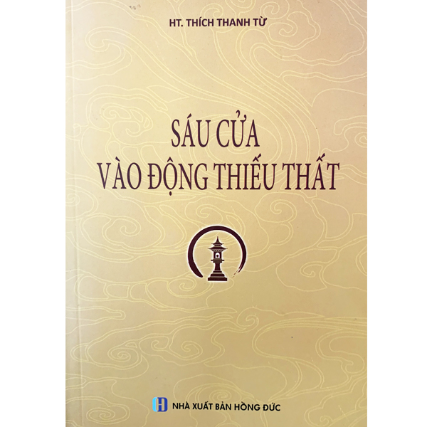 Thiếu Thất Lục Môn giảng giải