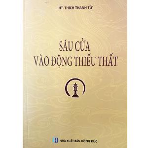 Thiếu Thất Lục Môn giảng giải