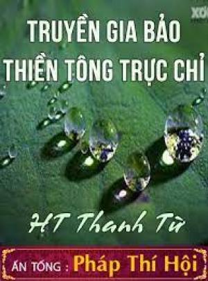 Truyền Gia Bảo Thiền Tông Trực Chỉ của Thạch Thành Kim