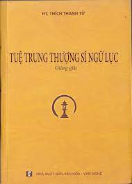 Tuệ Trung Thượng Sĩ Ngữ Lục giảng giải