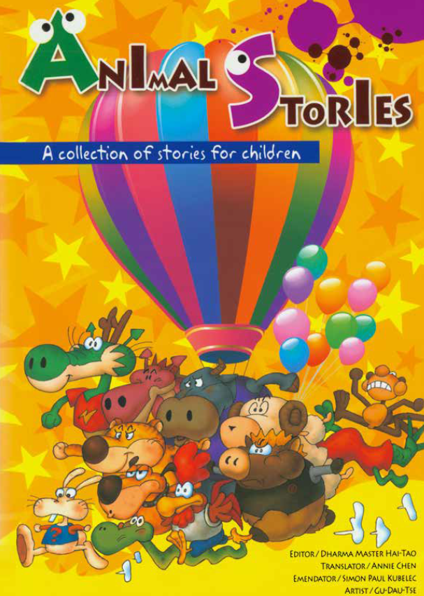 Animal Stories, A Collection Of Stories For Children