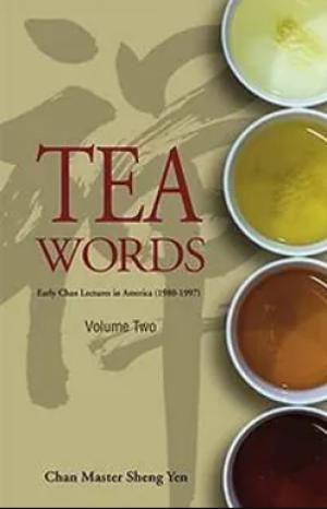 Tea Words (Vol. 1)