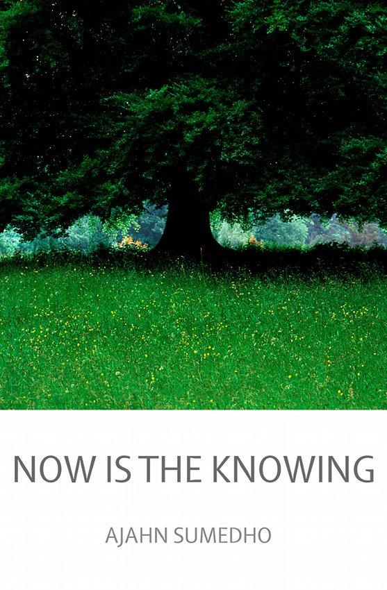 Now Is The Knowing