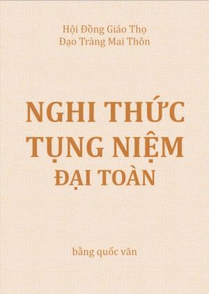 Nghi Thức Tụng Niệm Đại Toàn