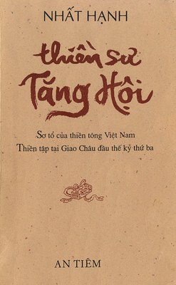 Thiền Sư Tăng Hội