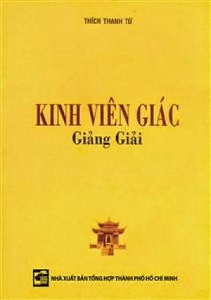 Kinh Viên Giác giảng giải