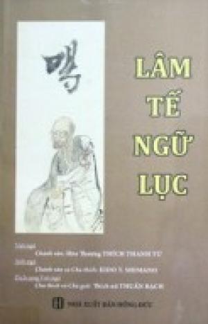 Lâm Tế Ngữ Lục