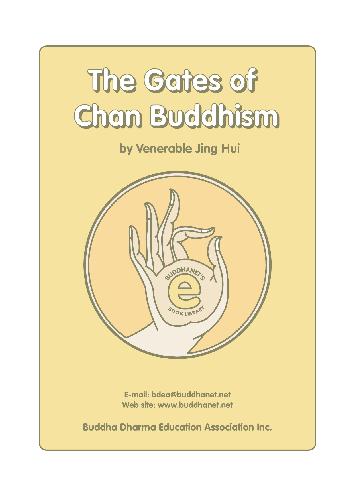 The Gates of Chan Buddhism