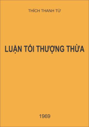 Luận Tối Thượng Thừa